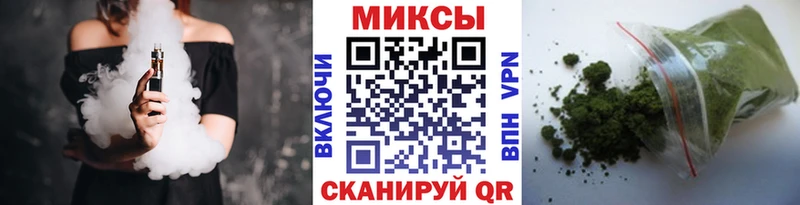 продажа наркотиков  Ладушкин  БУТИРАТ бутик 