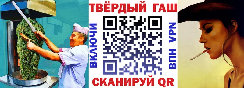 Cannafood конопля  цены   нарко площадка клад  Ладушкин 
