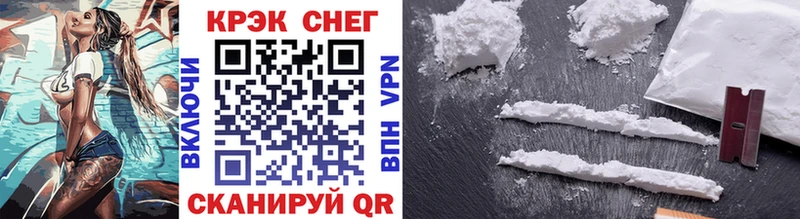 Cocaine Перу Ладушкин
