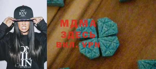 jwh Алзамай