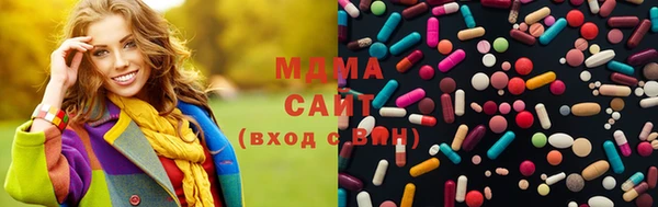 каннабис Алексеевка