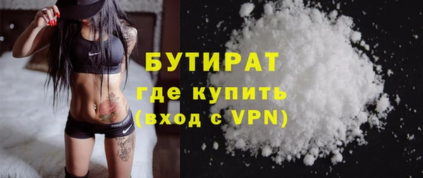 a pvp Абаза