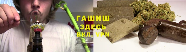 jwh Алзамай