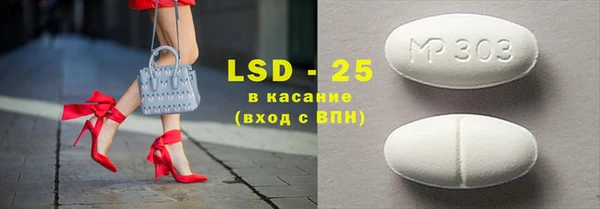 дживик Алексин
