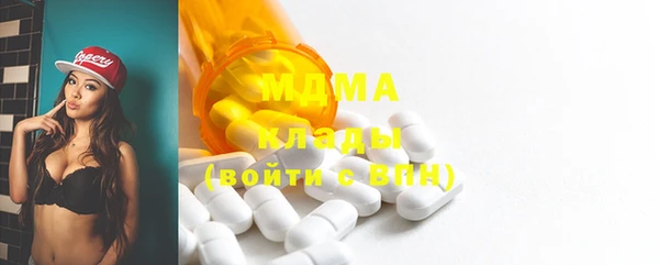 jwh Алзамай
