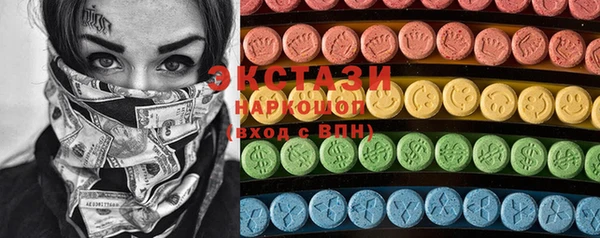 каннабис Алексеевка