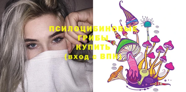 каннабис Алексеевка