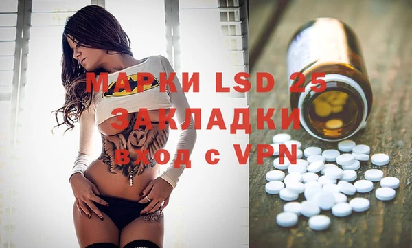 дживик Семикаракорск