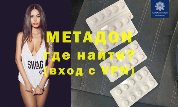 дживик Алексин