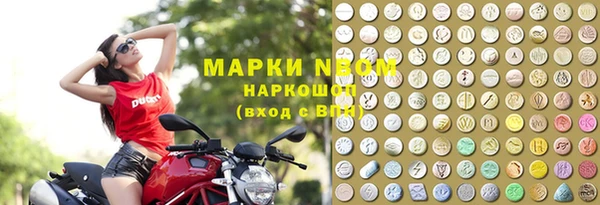 дживик Алексин