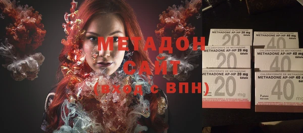 дживик Семикаракорск