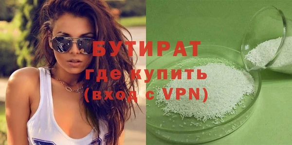 дживик Алексин