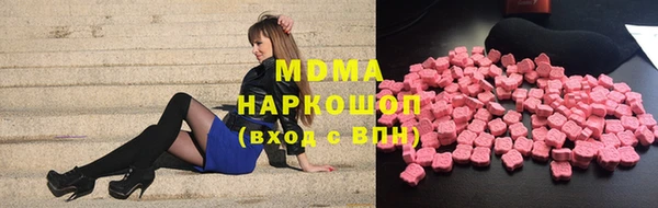 каннабис Алексеевка