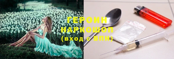 ALPHA PVP Семилуки