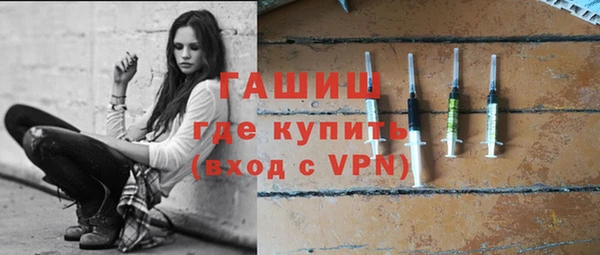 дживик Алексин