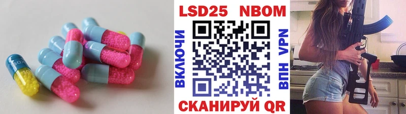 KRAKEN онион  Ладушкин  LSD-25 экстази ecstasy 
